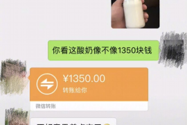 江西讨债公司如何把握上门催款的时机